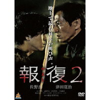木下美咲のcd Dvdをチェック 楽天ブックス 木下美咲のcd Dvdをチェック 楽天ブックス
